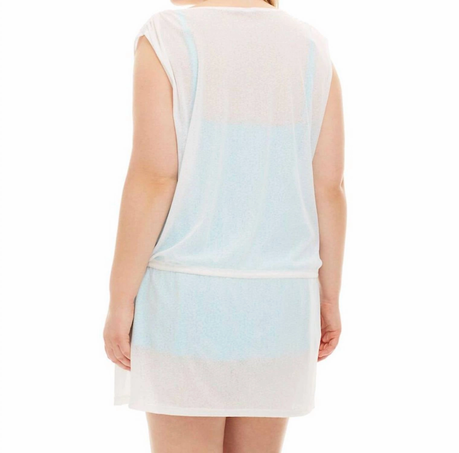 Plus Size Drawstring Tank Cover Up Dress In White