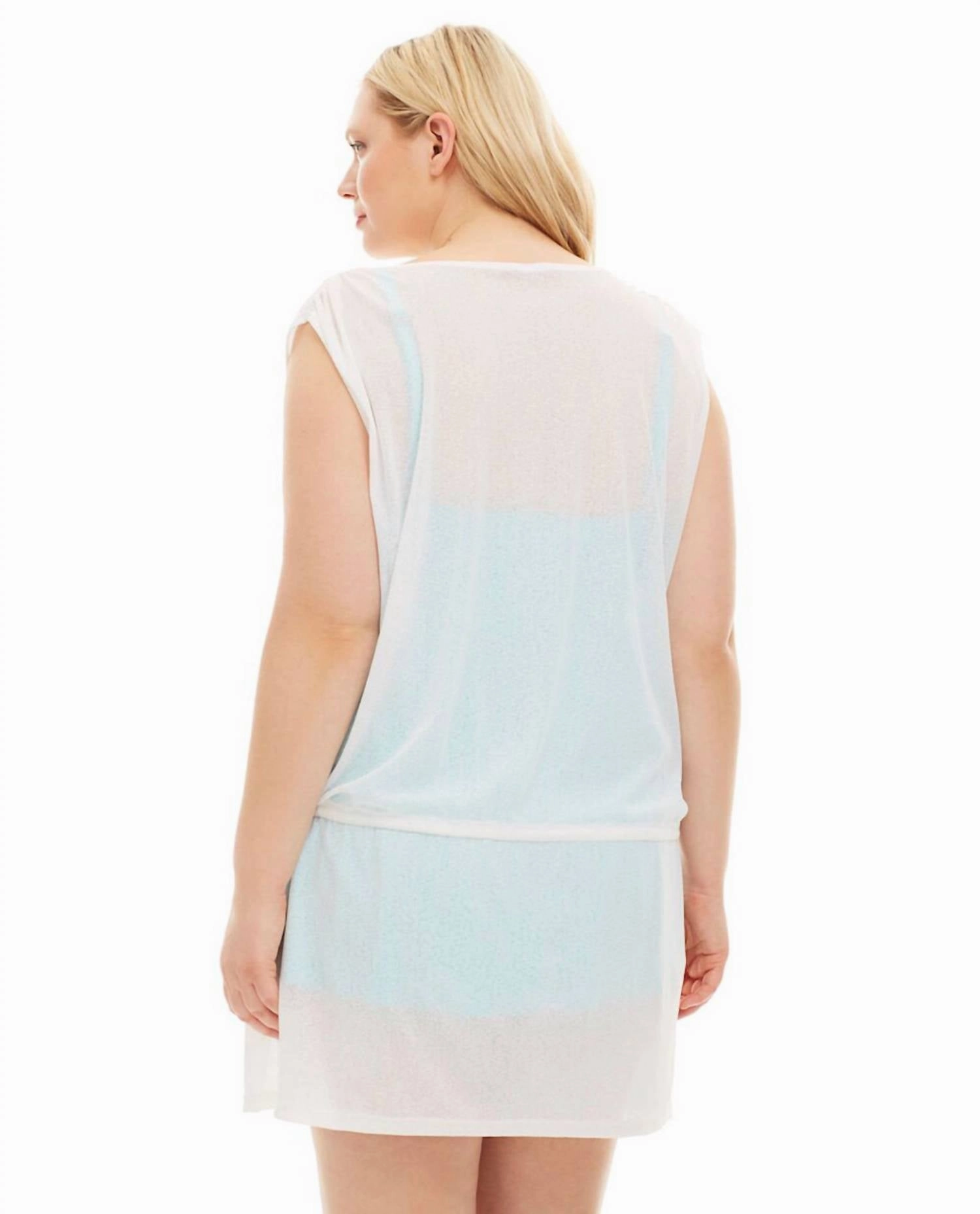 Plus Size Drawstring Tank Cover Up Dress In White
