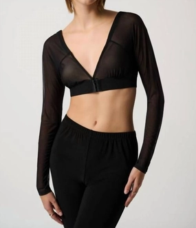 Shadow Sleeves & Cami In Black